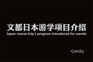 動畫演示制作軟啊進