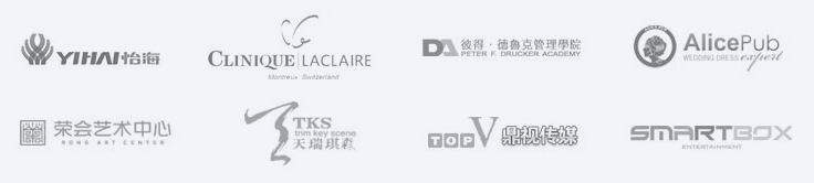 PPT幻燈片演示文稿制作軟件